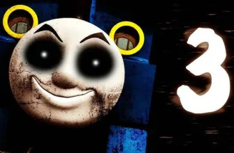 Three Nights at Thomas's 3D