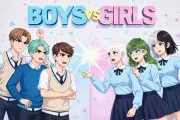 Boys vs Girls