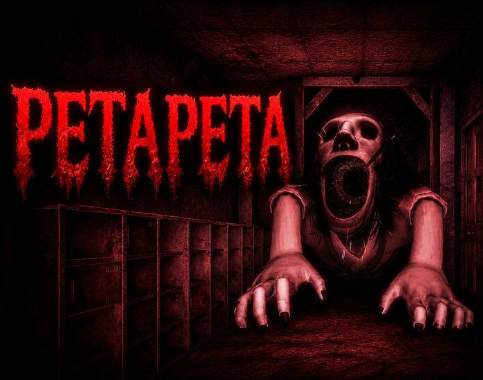 How to play PETAPETA